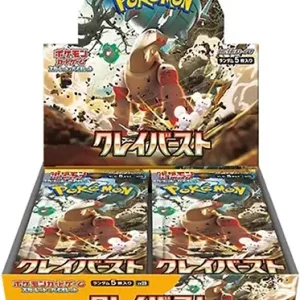 Pokémon Japanese TCG Scarlet & Violet Clay Burst sv2D Booster box | 30 booster packs