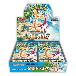 Pokémon Japanese TCG Paradise Dragona Booster Box | 30x Booster Packs