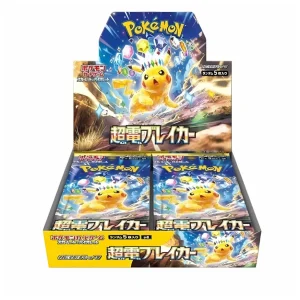 Pokémon Japanese TCG Super Electric Breaker SV8 Booster Box | 30x Booster Packs