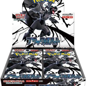 Pokémon Japanese Black Bolt [sv11B] Sealed Booster Box (20 Packs)