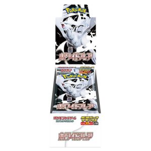 Pokémon Japanese White Flare [sv11W] Sealed Deluxe Booster Box (4 Packs)