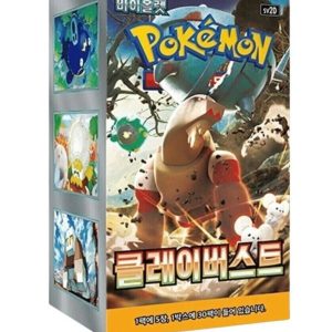 Pokémon TCG Korean Clay Burst Booster Box - New and sealed