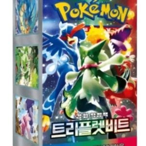 Pokémon TCG Korean Triplet Beat Booster Box - New and sealed