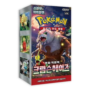 Pokemon: Crimson Haze sv5a - Korean Booster Box