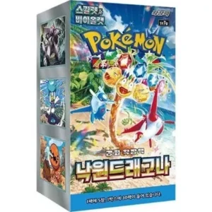 Pokemon Paradise Dragona sv7a Korean Booster Box