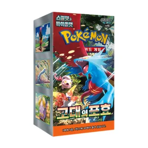 Pokémon Ancient Roar sv4K Korean Booster Box