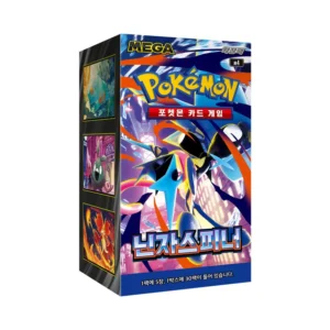 Pokemon Ninja Spinner m4 Korean Booster Box