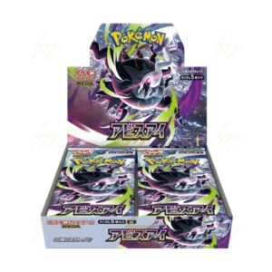 Pokemon Abyss Eye m5 Japanese Booster Box