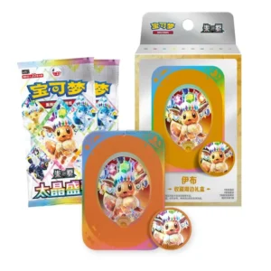 Simplified Chinese Pokemon Crystal Gathering Metal Tin Box 1 at random