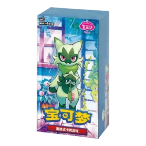 Pokemon Gem Pack Vol 5 Booster Box (Simplified Chinese)