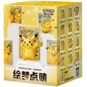 Pokemon Chinese 30th Anniversary Pikachu Figure Box